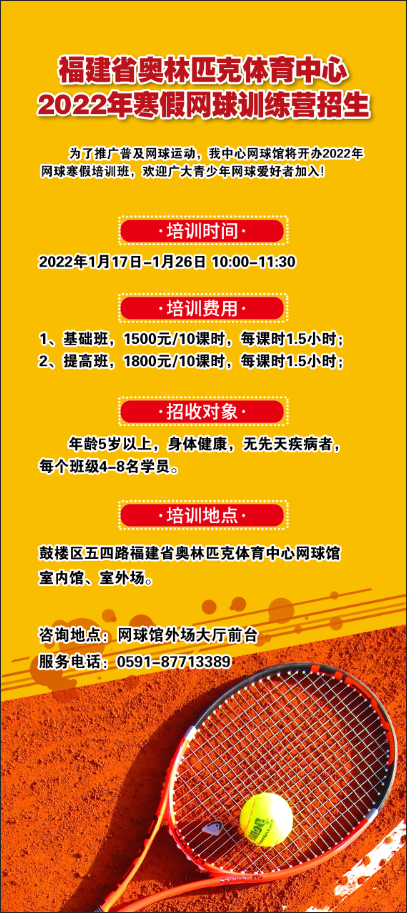 QQ圖片20220111152103.png