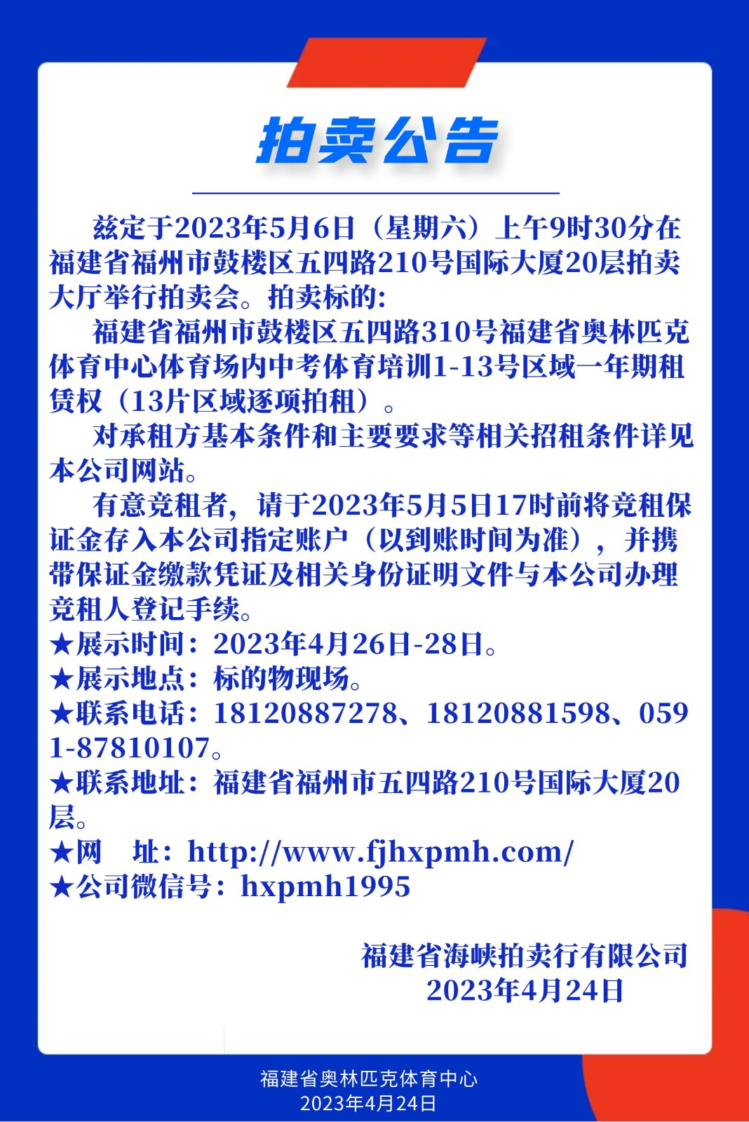 圖怪獸_d7b9bc19ce1ae56ad822bc075b1f3f4d_93357.jpg